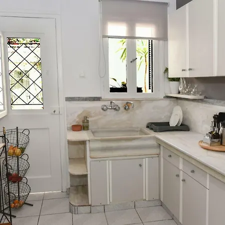 Casa Armada Apartment *