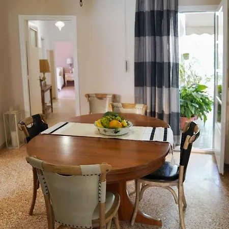 Casa Armada Daire *