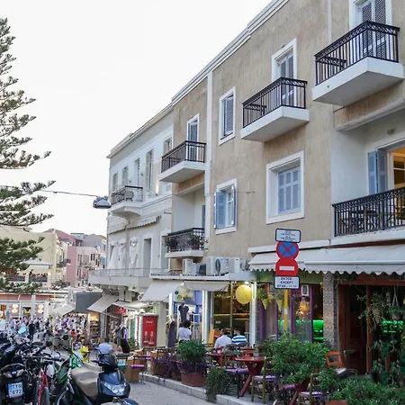 Апартаменты Casa Armada Ханья